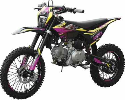 Kovi Другая, объемом двигателя 0.15 л и пробегом 0 тыс. км за 1300 $, фото 3 на Automoto.ua