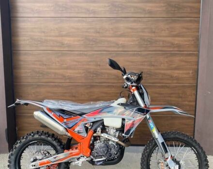 Kovi Інша, об'ємом двигуна 0.3 л та пробігом 0 тис. км за 2780 $, фото 2 на Automoto.ua