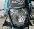 Kovi Другая, объемом двигателя 0.27 л и пробегом 0 тыс. км за 1831 $, фото 16 на Automoto.ua