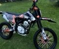 Kovi Другая, объемом двигателя 0.25 л и пробегом 0 тыс. км за 1950 $, фото 2 на Automoto.ua