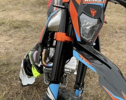 Kovi Другая, объемом двигателя 0.25 л и пробегом 0 тыс. км за 1950 $, фото 2 на Automoto.ua