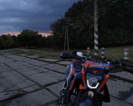 Kovi Другая, объемом двигателя 0.25 л и пробегом 0 тыс. км за 1683 $, фото 5 на Automoto.ua