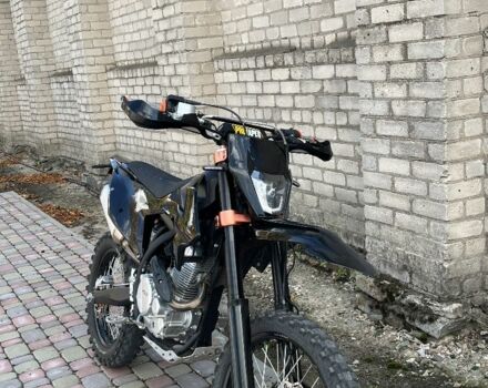 Kovi Другая, объемом двигателя 0.25 л и пробегом 0 тыс. км за 1850 $, фото 1 на Automoto.ua