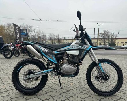 Kovi Другая, объемом двигателя 0.27 л и пробегом 0 тыс. км за 1831 $, фото 5 на Automoto.ua