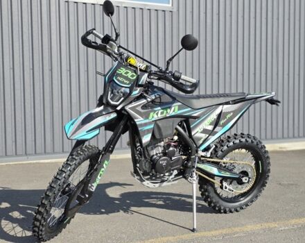 Kovi Другая, объемом двигателя 0.3 л и пробегом 0 тыс. км за 2170 $, фото 2 на Automoto.ua