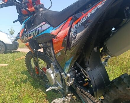 Kovi Другая, объемом двигателя 0.25 л и пробегом 0 тыс. км за 2075 $, фото 5 на Automoto.ua
