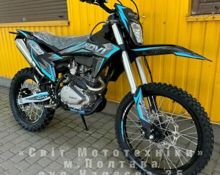 Kovi Інша, об'ємом двигуна 0.27 л та пробігом 0 тис. км за 1840 $, фото 4 на Automoto.ua