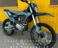 Kovi Інша, об'ємом двигуна 0.27 л та пробігом 0 тис. км за 1840 $, фото 4 на Automoto.ua