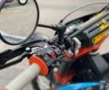 Kovi Другая, объемом двигателя 0.25 л и пробегом 0 тыс. км за 2100 $, фото 4 на Automoto.ua