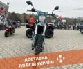 Kovi Другая, объемом двигателя 0.27 л и пробегом 0 тыс. км за 1831 $, фото 3 на Automoto.ua