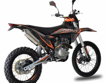 Kovi Другая, объемом двигателя 0.27 л и пробегом 0 тыс. км за 1840 $, фото 7 на Automoto.ua