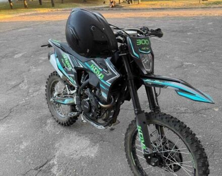 Kovi Другая, объемом двигателя 0.3 л и пробегом 0 тыс. км за 1365 $, фото 1 на Automoto.ua