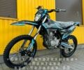 Kovi Інша, об'ємом двигуна 0.27 л та пробігом 0 тис. км за 1840 $, фото 3 на Automoto.ua