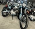 Kovi Другая 2025 в Бару на Automoto.ua Kovi Другая, объемом двигателя 0 л и пробегом 0 тыс. км за 1830 $, фото 1 на Automoto.ua