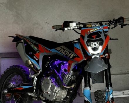 Kovi Другая, объемом двигателя 0.25 л и пробегом 0 тыс. км за 1850 $, фото 1 на Automoto.ua