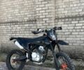 Kovi Другая, объемом двигателя 0.25 л и пробегом 0 тыс. км за 1850 $, фото 1 на Automoto.ua