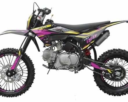 Kovi Другая, объемом двигателя 0.15 л и пробегом 0 тыс. км за 1300 $, фото 2 на Automoto.ua