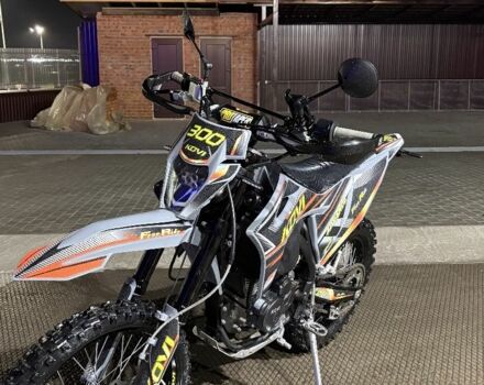 Kovi Інша, об'ємом двигуна 0.3 л та пробігом 0 тис. км за 1750 $, фото 1 на Automoto.ua