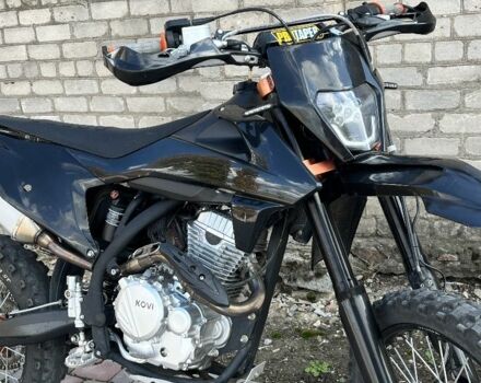 Kovi Другая, объемом двигателя 0.25 л и пробегом 0 тыс. км за 1850 $, фото 2 на Automoto.ua