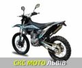 Kovi Інша, об'ємом двигуна 0.3 л та пробігом 0 тис. км за 1840 $, фото 4 на Automoto.ua