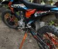 Kovi Інша, об'ємом двигуна 0.25 л та пробігом 0 тис. км за 1600 $, фото 2 на Automoto.ua