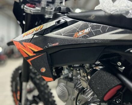 Kovi Другая, объемом двигателя 0.14 л и пробегом 0 тыс. км за 1299 $, фото 5 на Automoto.ua