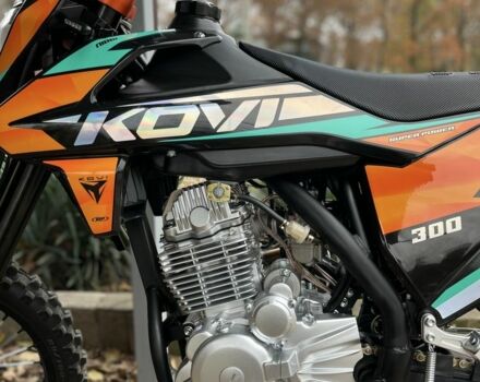 Kovi Другая, объемом двигателя 0.3 л и пробегом 0 тыс. км за 1600 $, фото 3 на Automoto.ua