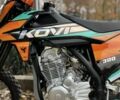 Kovi Другая, объемом двигателя 0.3 л и пробегом 0 тыс. км за 1600 $, фото 3 на Automoto.ua