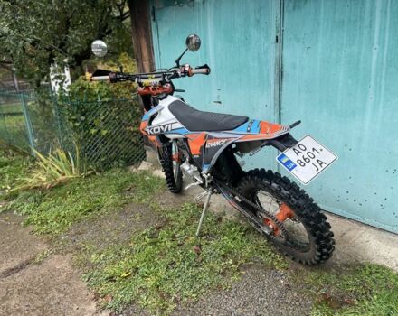 Kovi Другая, объемом двигателя 0.25 л и пробегом 0 тыс. км за 2000 $, фото 1 на Automoto.ua