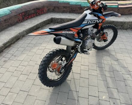 Kovi Другая, объемом двигателя 0.25 л и пробегом 0 тыс. км за 1900 $, фото 3 на Automoto.ua