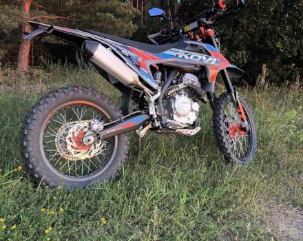 Kovi Другая, объемом двигателя 0.25 л и пробегом 0 тыс. км за 1800 $, фото 1 на Automoto.ua