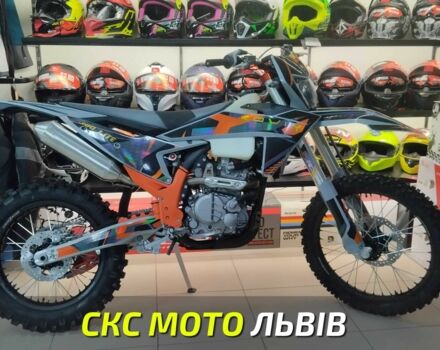 Kovi Другая, объемом двигателя 0.3 л и пробегом 0 тыс. км за 2760 $, фото 1 на Automoto.ua