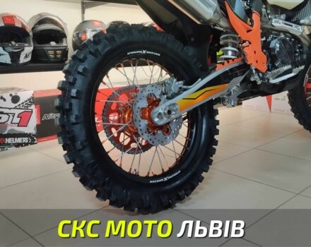 Kovi Другая, объемом двигателя 0.3 л и пробегом 0 тыс. км за 3120 $, фото 5 на Automoto.ua