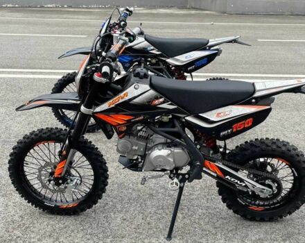 Kovi Другая, объемом двигателя 0.15 л и пробегом 0 тыс. км за 1300 $, фото 14 на Automoto.ua