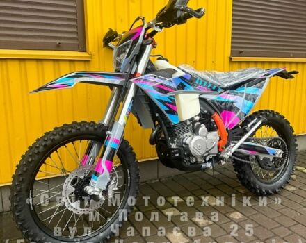 Kovi Інша, об'ємом двигуна 0.27 л та пробігом 0 тис. км за 2470 $, фото 3 на Automoto.ua