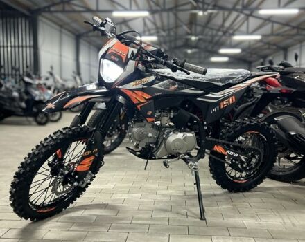 Kovi Другая, объемом двигателя 0.14 л и пробегом 0 тыс. км за 1299 $, фото 2 на Automoto.ua