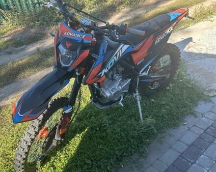 Kovi Другая, объемом двигателя 0.25 л и пробегом 0 тыс. км за 1800 $, фото 4 на Automoto.ua