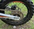 Kovi Інша, об'ємом двигуна 0.27 л та пробігом 0 тис. км за 1500 $, фото 6 на Automoto.ua