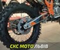 Kovi Другая, объемом двигателя 0.3 л и пробегом 0 тыс. км за 2760 $, фото 6 на Automoto.ua