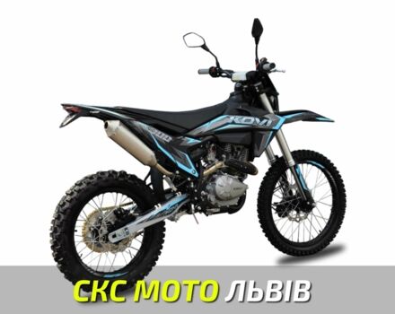 Kovi Інша, об'ємом двигуна 0.3 л та пробігом 0 тис. км за 1840 $, фото 5 на Automoto.ua