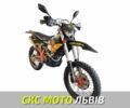 Kovi Другая, объемом двигателя 0.3 л и пробегом 0 тыс. км за 3120 $, фото 13 на Automoto.ua