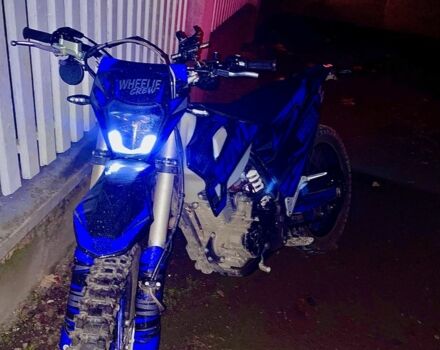 Kovi Другая, объемом двигателя 0.25 л и пробегом 0 тыс. км за 1790 $, фото 3 на Automoto.ua