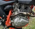 Kovi Інша, об'ємом двигуна 0.27 л та пробігом 0 тис. км за 1500 $, фото 4 на Automoto.ua