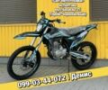 Kovi Інша, об'ємом двигуна 0.27 л та пробігом 0 тис. км за 1840 $, фото 1 на Automoto.ua