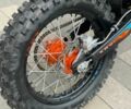 Kovi Другая, объемом двигателя 0.25 л и пробегом 0 тыс. км за 2100 $, фото 8 на Automoto.ua