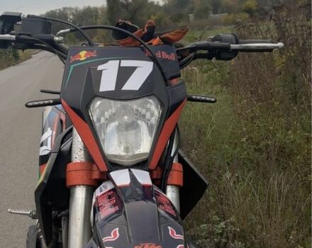 Kovi Другая, объемом двигателя 0.3 л и пробегом 0 тыс. км за 1655 $, фото 2 на Automoto.ua