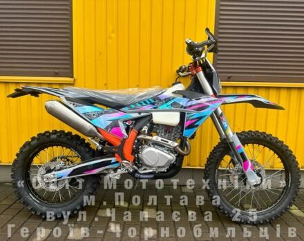 Kovi Інша, об'ємом двигуна 0.27 л та пробігом 0 тис. км за 2470 $, фото 1 на Automoto.ua