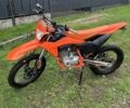 Kovi Інша, об'ємом двигуна 0.27 л та пробігом 0 тис. км за 1500 $, фото 1 на Automoto.ua