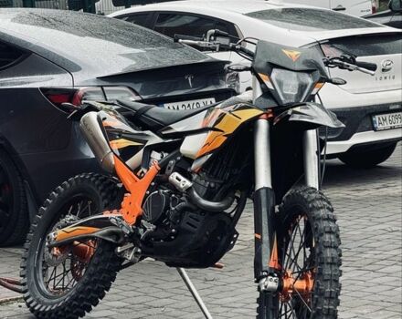 Kovi Другая, объемом двигателя 0.3 л и пробегом 0 тыс. км за 2650 $, фото 1 на Automoto.ua