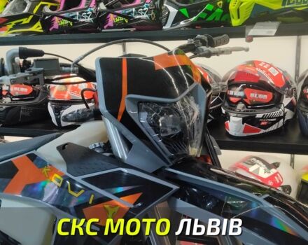 Kovi Другая, объемом двигателя 0.3 л и пробегом 0 тыс. км за 2760 $, фото 3 на Automoto.ua